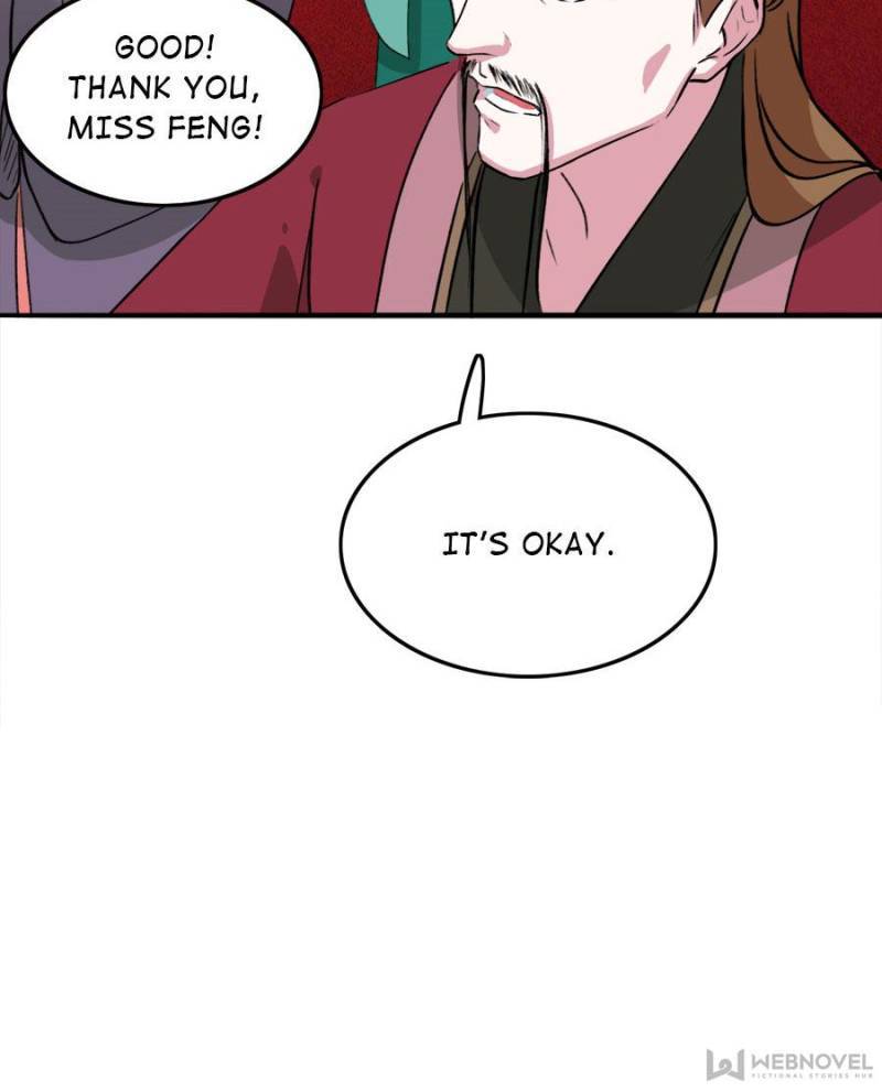 Unscrupuous Consort: the Evil Dotor chapter 82 - page 12
