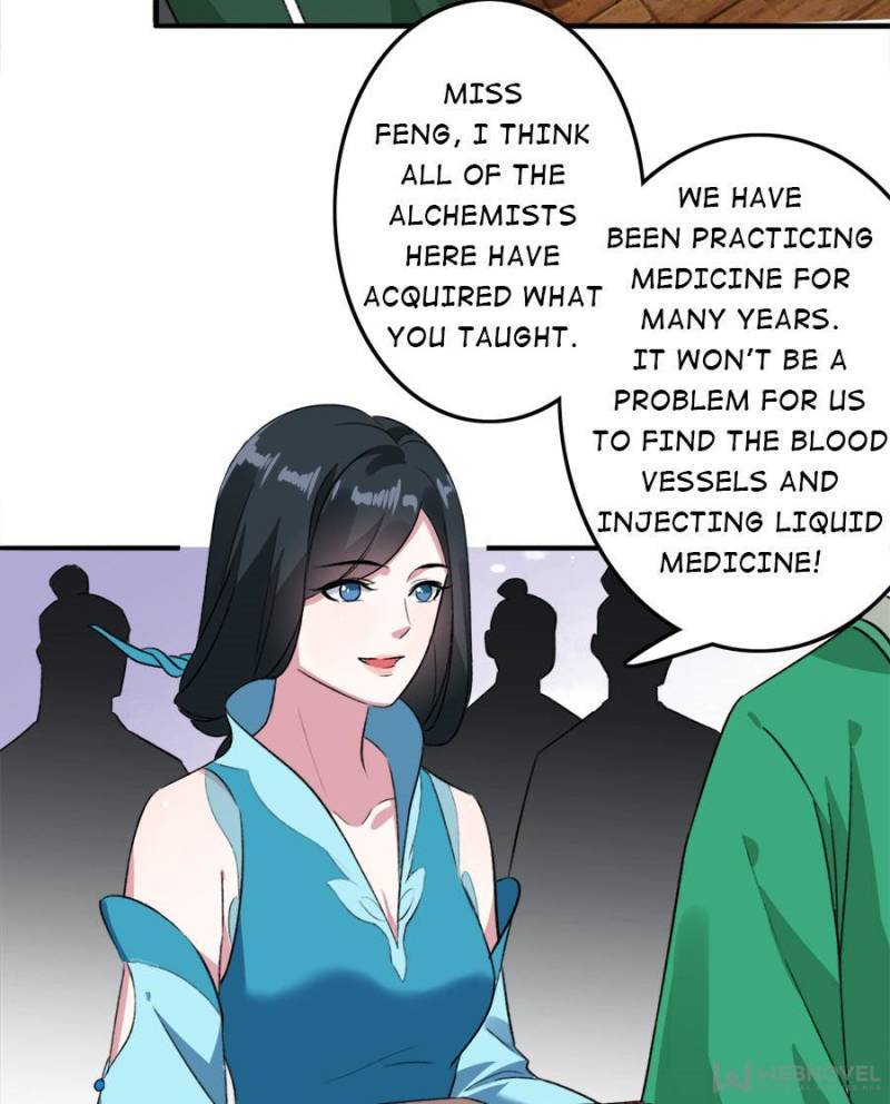 Unscrupuous Consort: the Evil Dotor chapter 82 - page 15