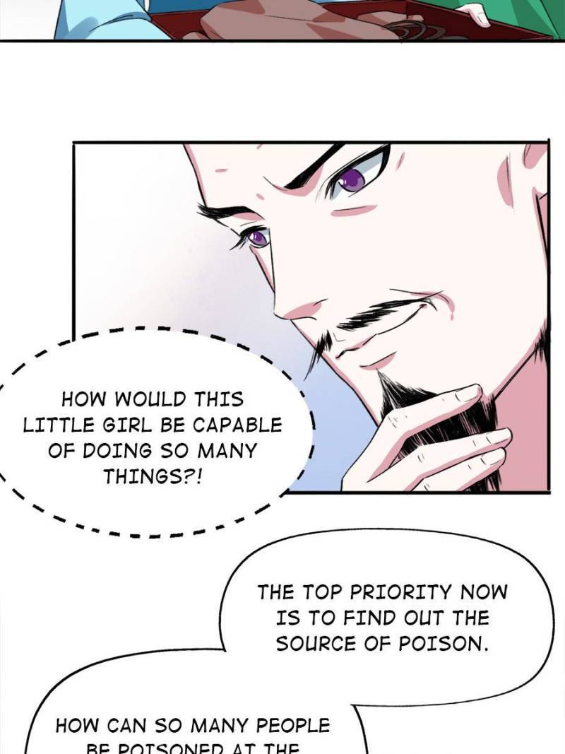 Unscrupuous Consort: the Evil Dotor chapter 82 - page 16