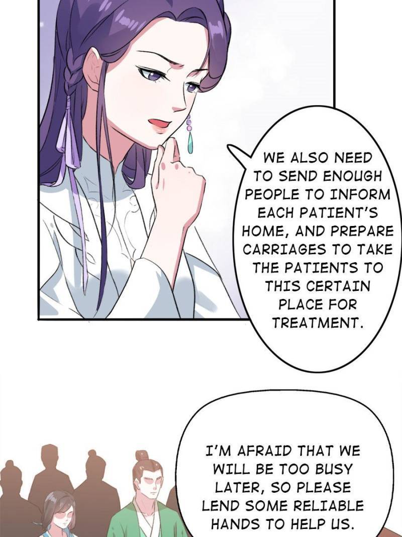 Unscrupuous Consort: the Evil Dotor chapter 82 - page 20