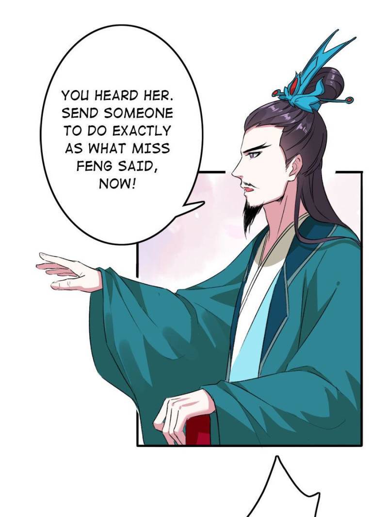 Unscrupuous Consort: the Evil Dotor chapter 82 - page 21