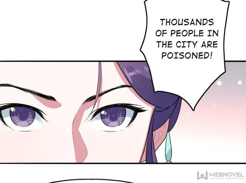 Unscrupuous Consort: the Evil Dotor chapter 82 - page 26