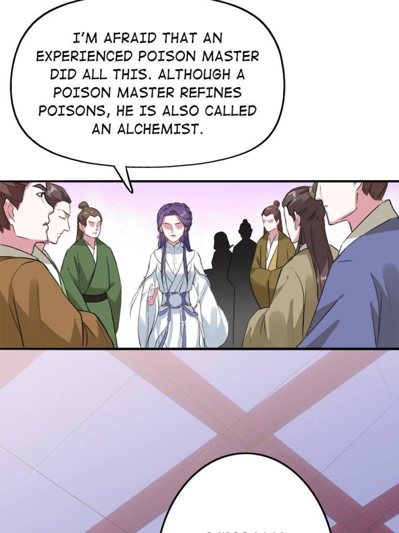 Unscrupuous Consort: the Evil Dotor chapter 82 - page 27