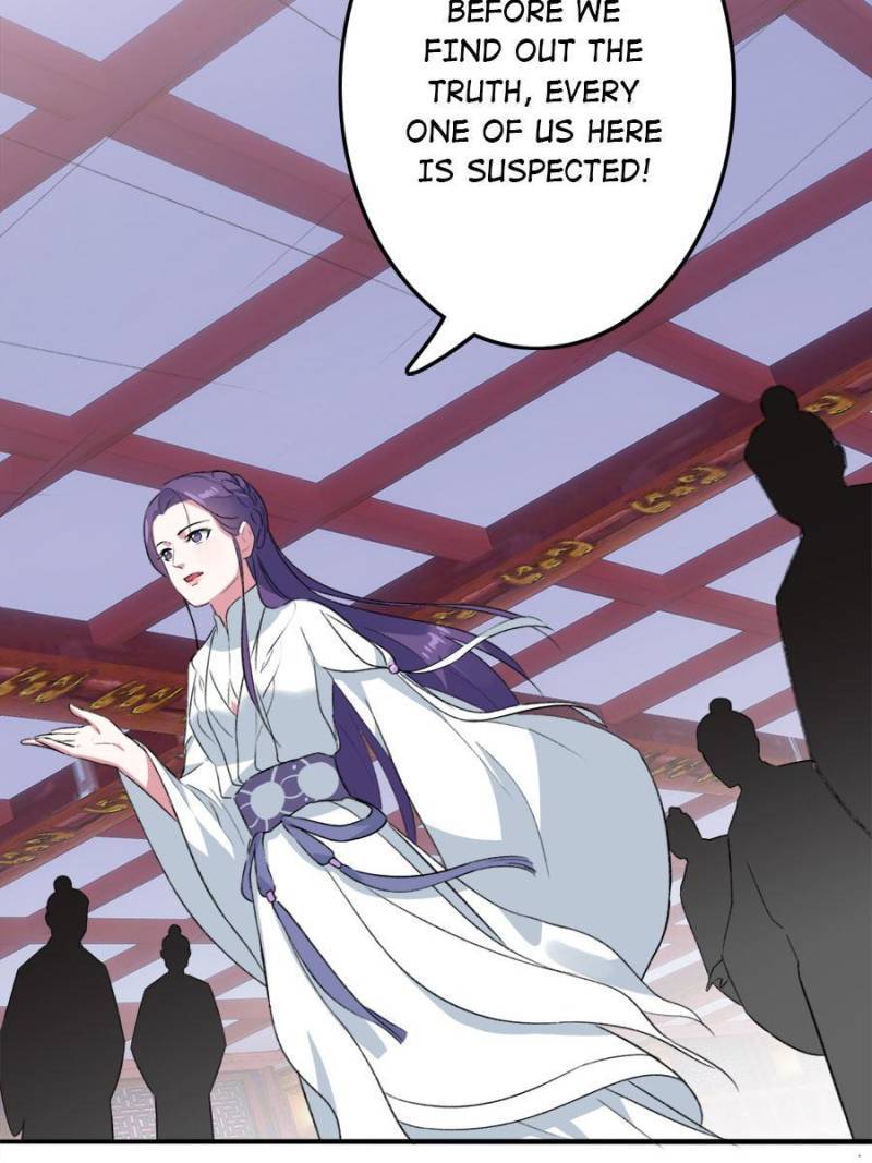 Unscrupuous Consort: the Evil Dotor chapter 82 - page 28