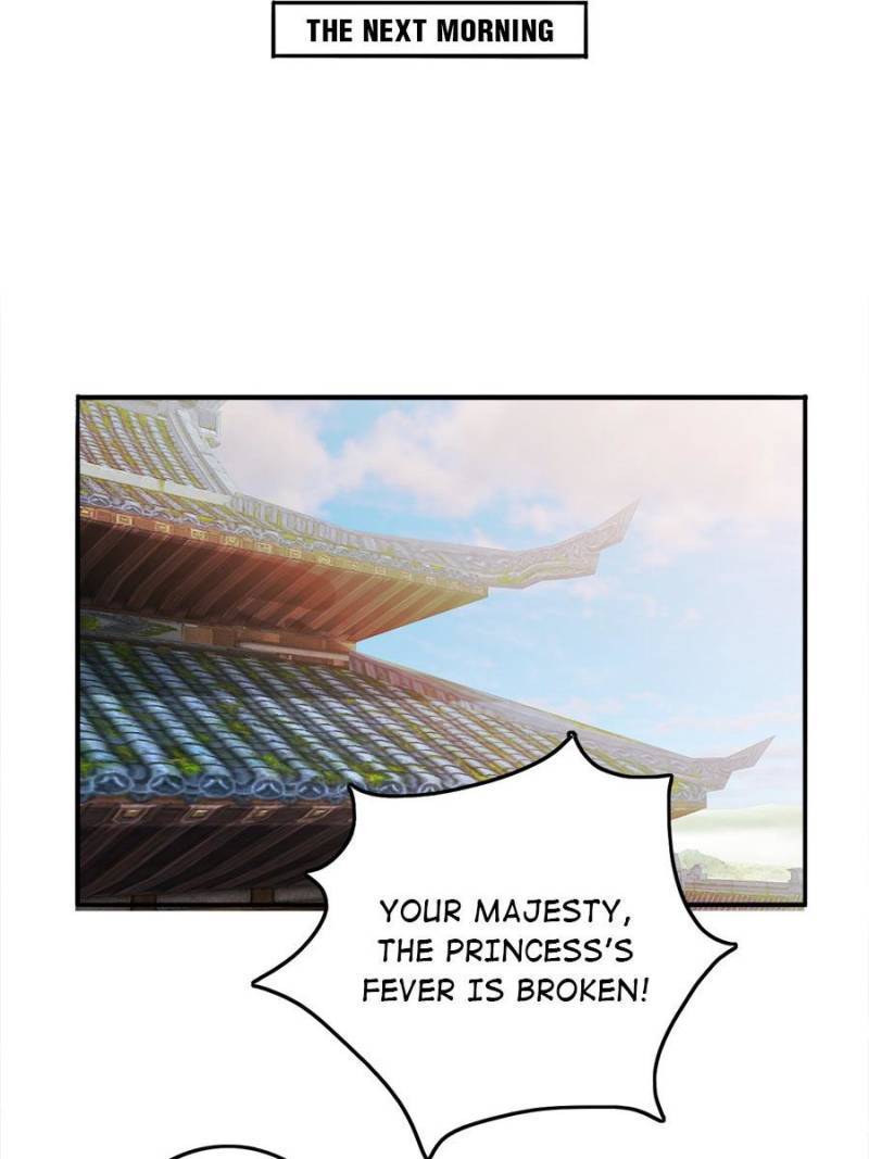 Unscrupuous Consort: the Evil Dotor chapter 82 - page 5