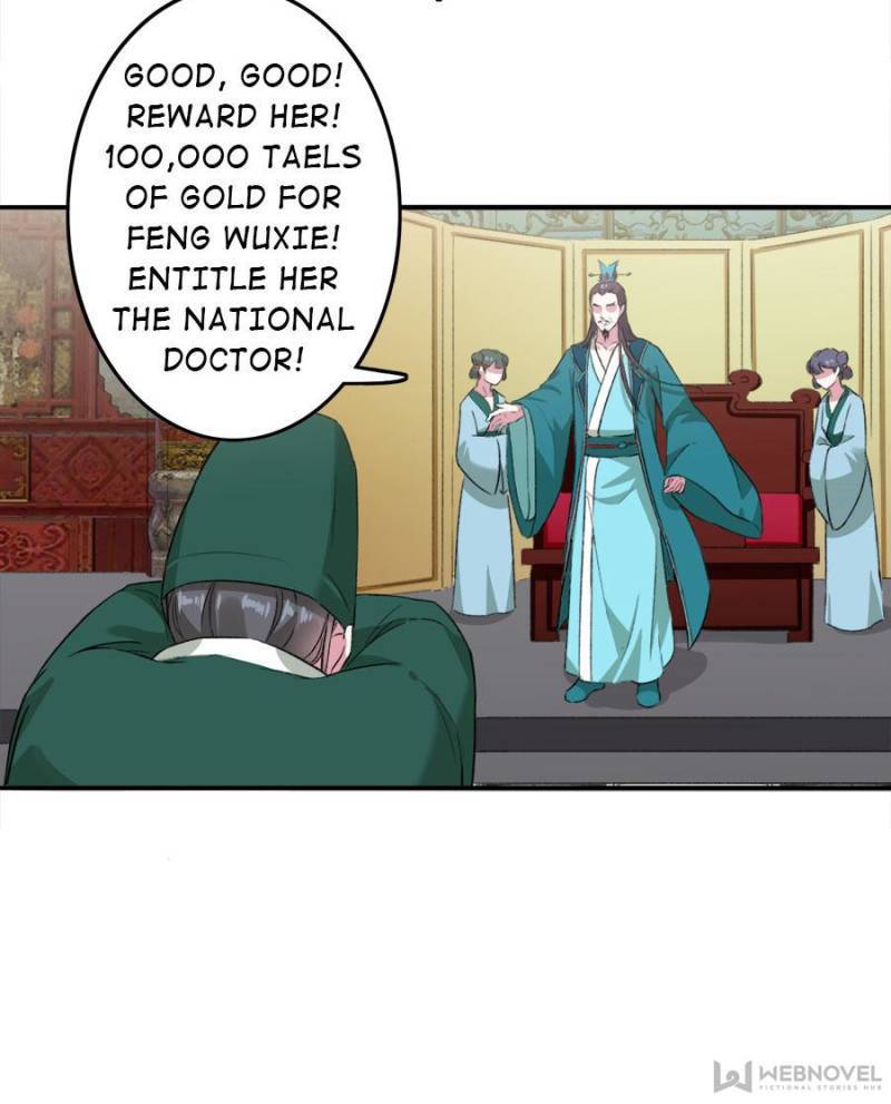 Unscrupuous Consort: the Evil Dotor chapter 82 - page 6