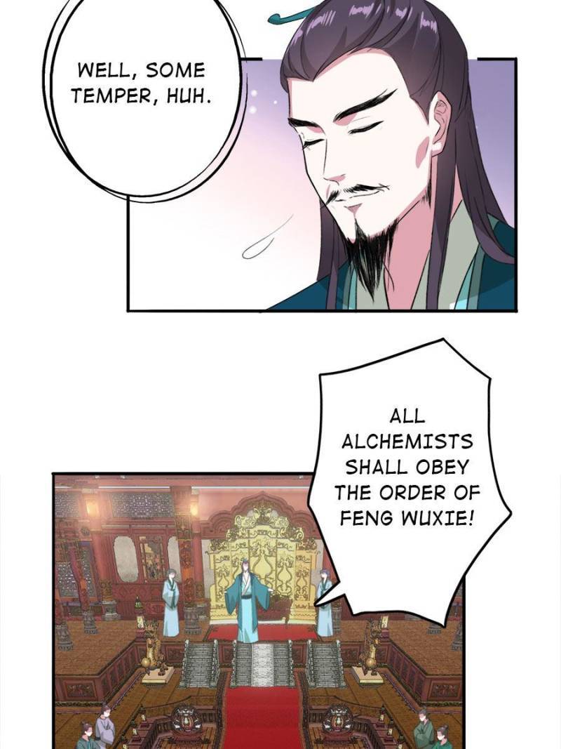 Unscrupuous Consort: the Evil Dotor chapter 82 - page 8