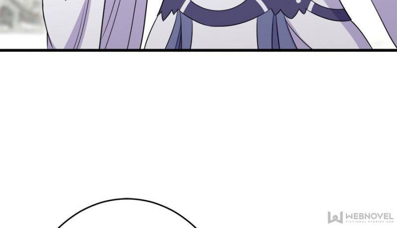 Unscrupuous Consort: the Evil Dotor chapter 83 - page 15