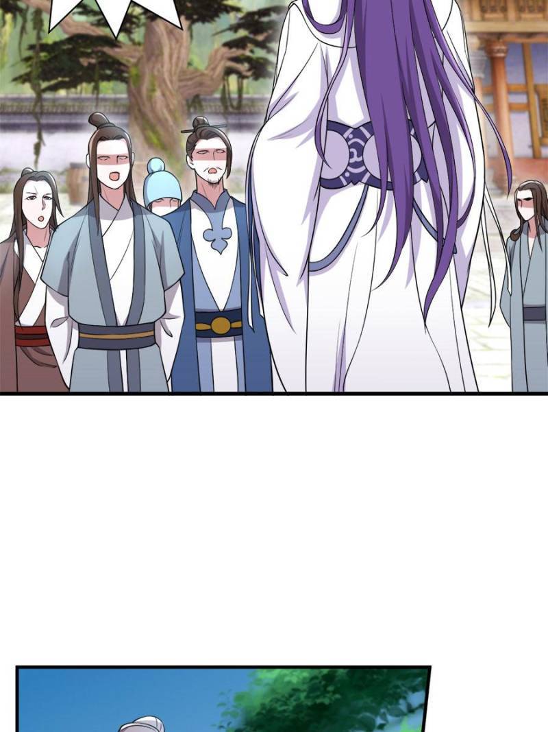 Unscrupuous Consort: the Evil Dotor chapter 83 - page 20