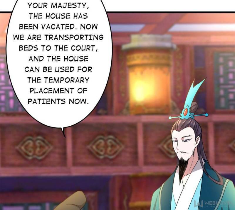 Unscrupuous Consort: the Evil Dotor chapter 83 - page 3