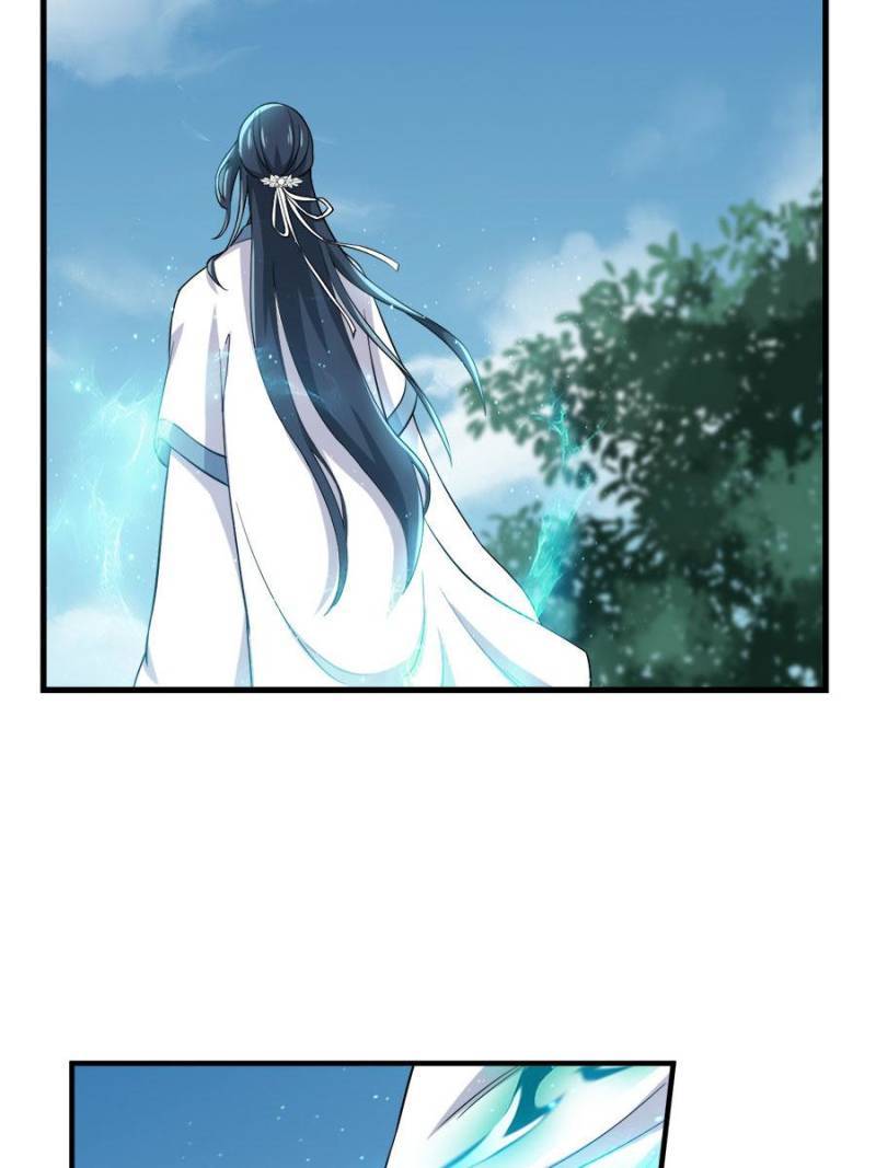 Unscrupuous Consort: the Evil Dotor chapter 83 - page 31