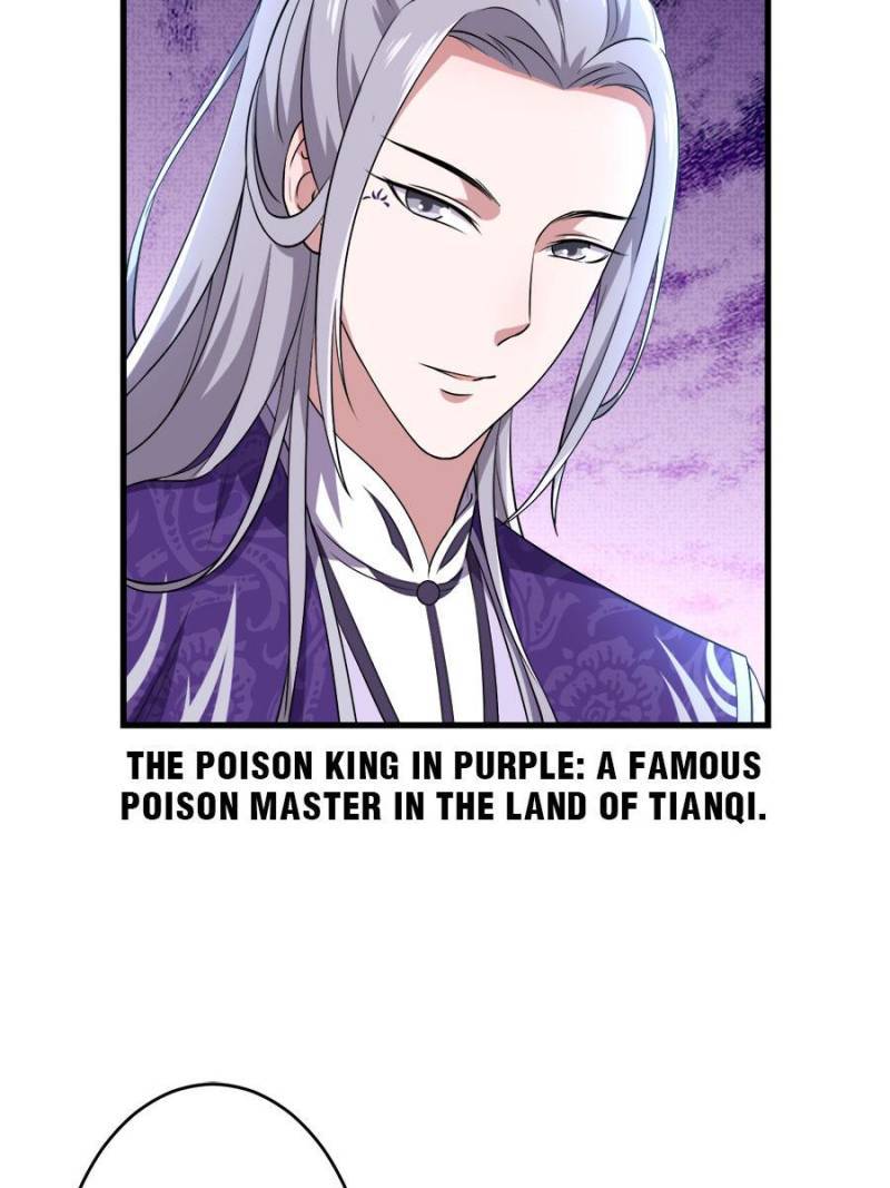 Unscrupuous Consort: the Evil Dotor chapter 83 - page 38