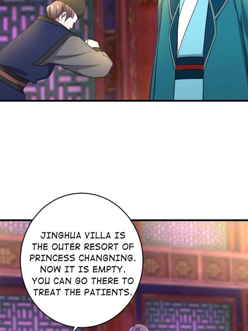 Unscrupuous Consort: the Evil Dotor chapter 83 - page 4