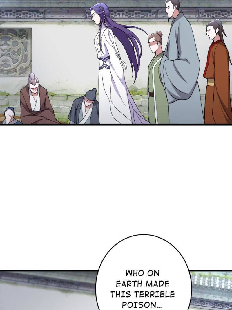 Unscrupuous Consort: the Evil Dotor chapter 83 - page 7