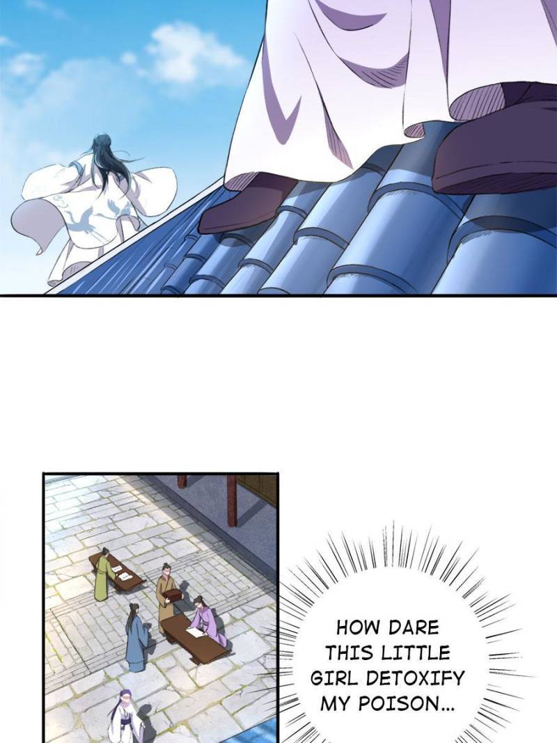 Unscrupuous Consort: the Evil Dotor chapter 84 - page 17