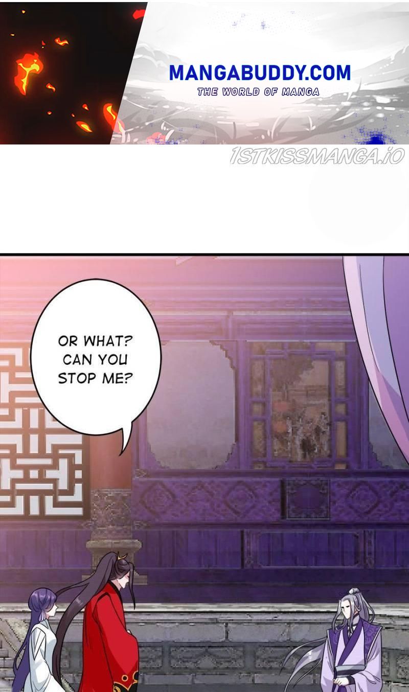 Unscrupuous Consort: the Evil Dotor chapter 100 - page 1
