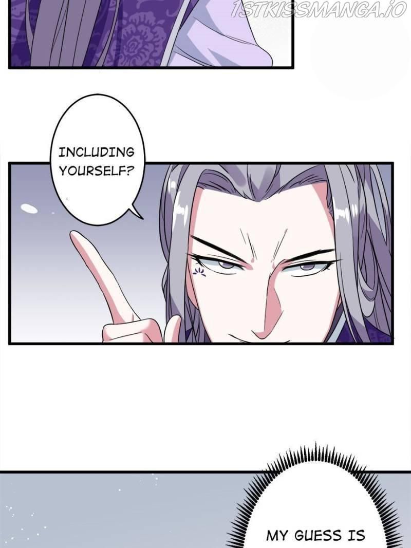 Unscrupuous Consort: the Evil Dotor chapter 100 - page 10
