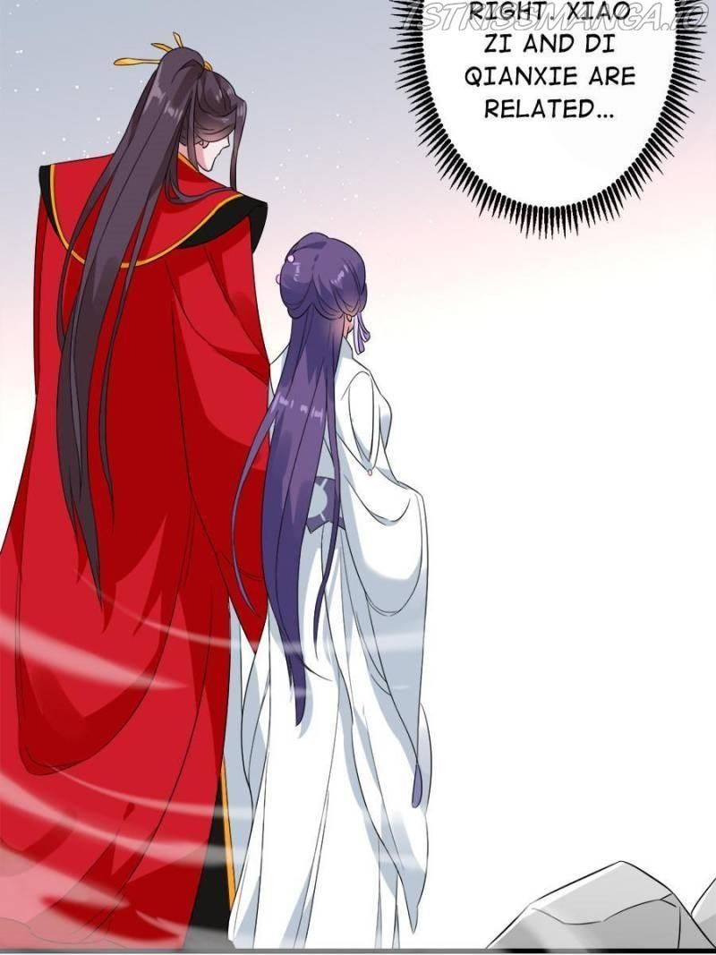 Unscrupuous Consort: the Evil Dotor chapter 100 - page 11