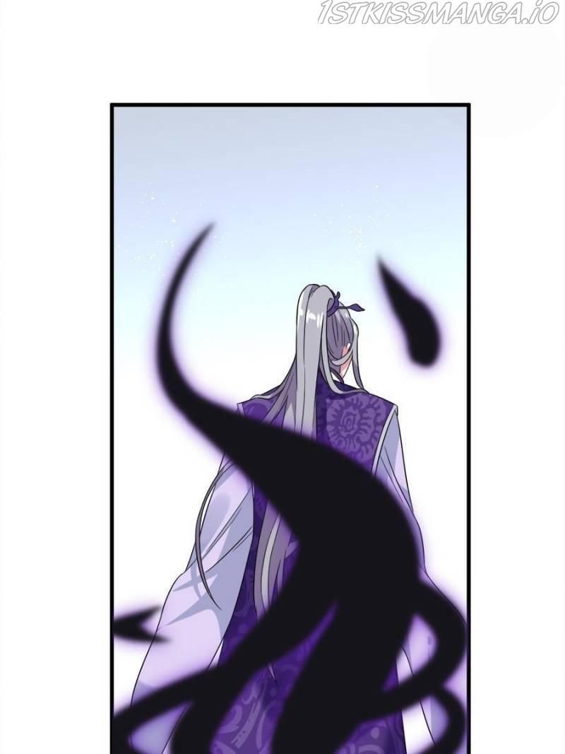 Unscrupuous Consort: the Evil Dotor chapter 100 - page 16