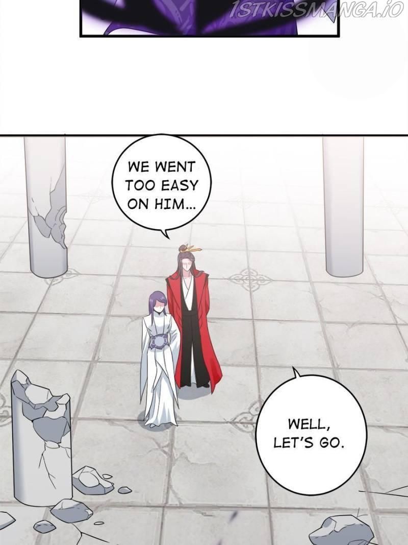 Unscrupuous Consort: the Evil Dotor chapter 100 - page 17