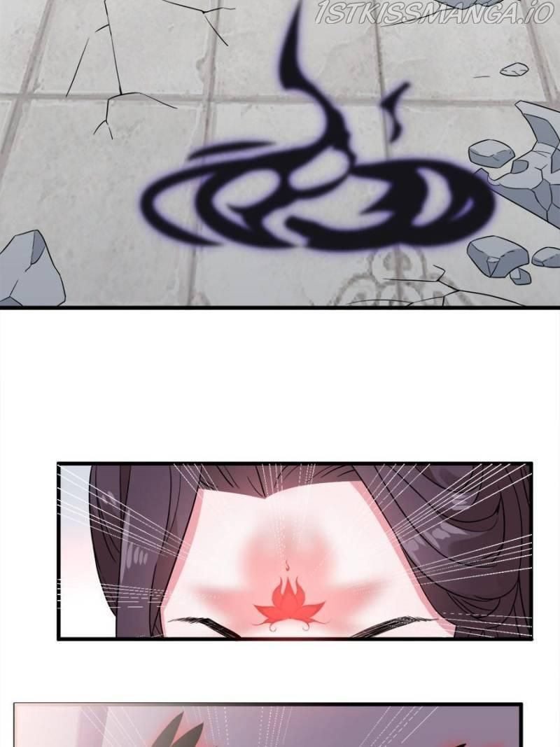 Unscrupuous Consort: the Evil Dotor chapter 100 - page 18