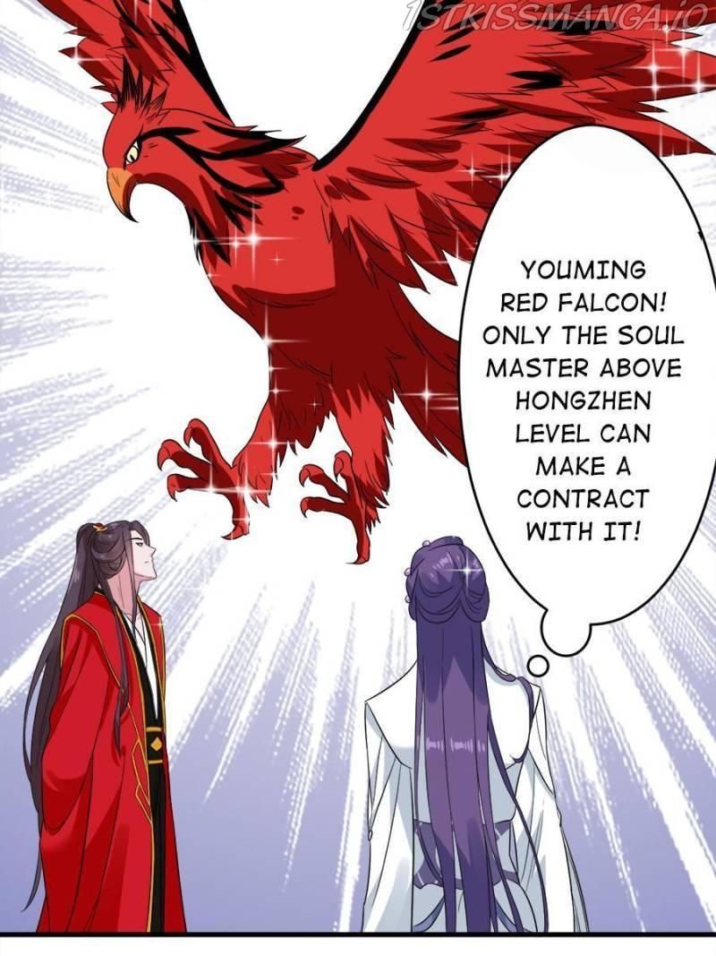 Unscrupuous Consort: the Evil Dotor chapter 100 - page 20