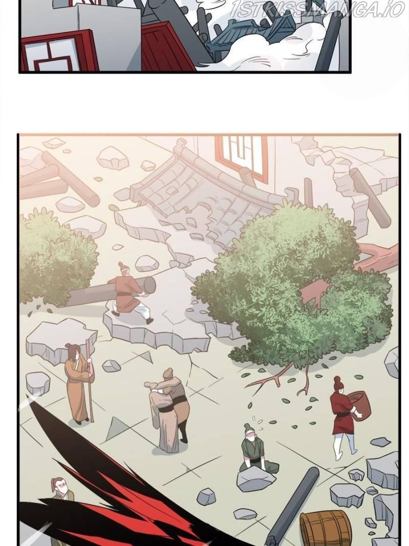 Unscrupuous Consort: the Evil Dotor chapter 100 - page 26