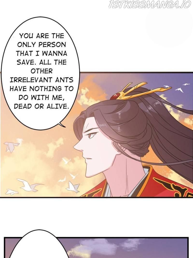 Unscrupuous Consort: the Evil Dotor chapter 100 - page 31