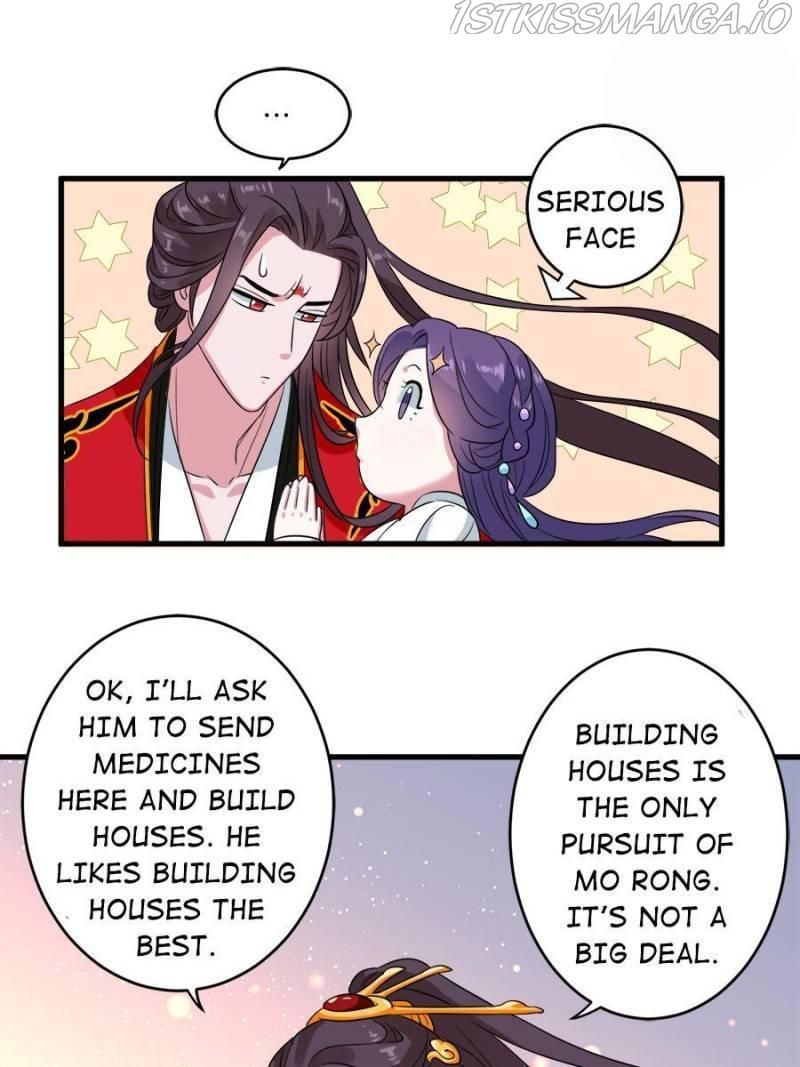 Unscrupuous Consort: the Evil Dotor chapter 100 - page 33