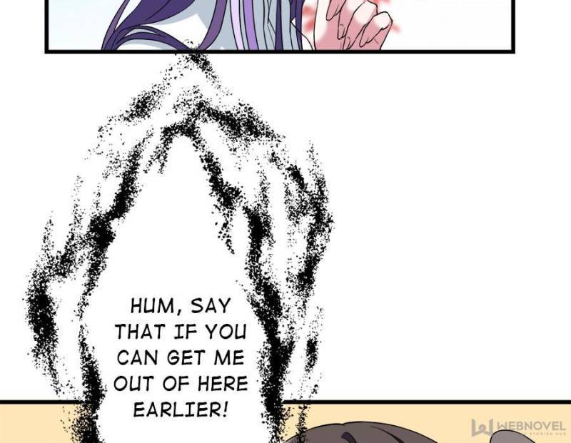 Unscrupuous Consort: the Evil Dotor chapter 85 - page 12