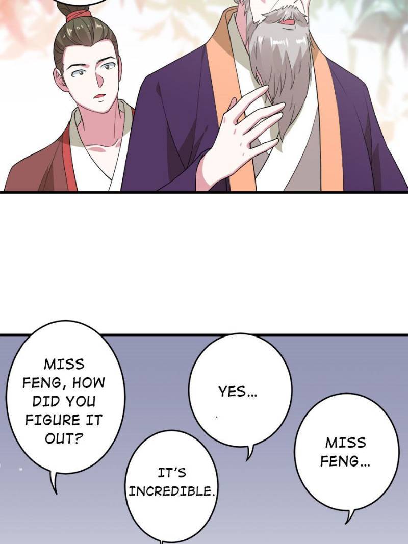 Unscrupuous Consort: the Evil Dotor chapter 85 - page 14