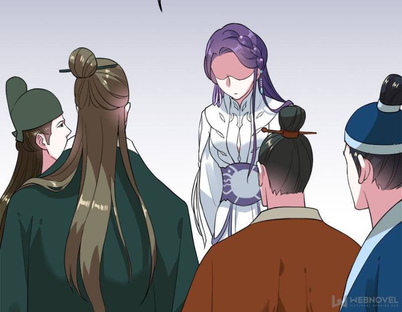 Unscrupuous Consort: the Evil Dotor chapter 85 - page 15