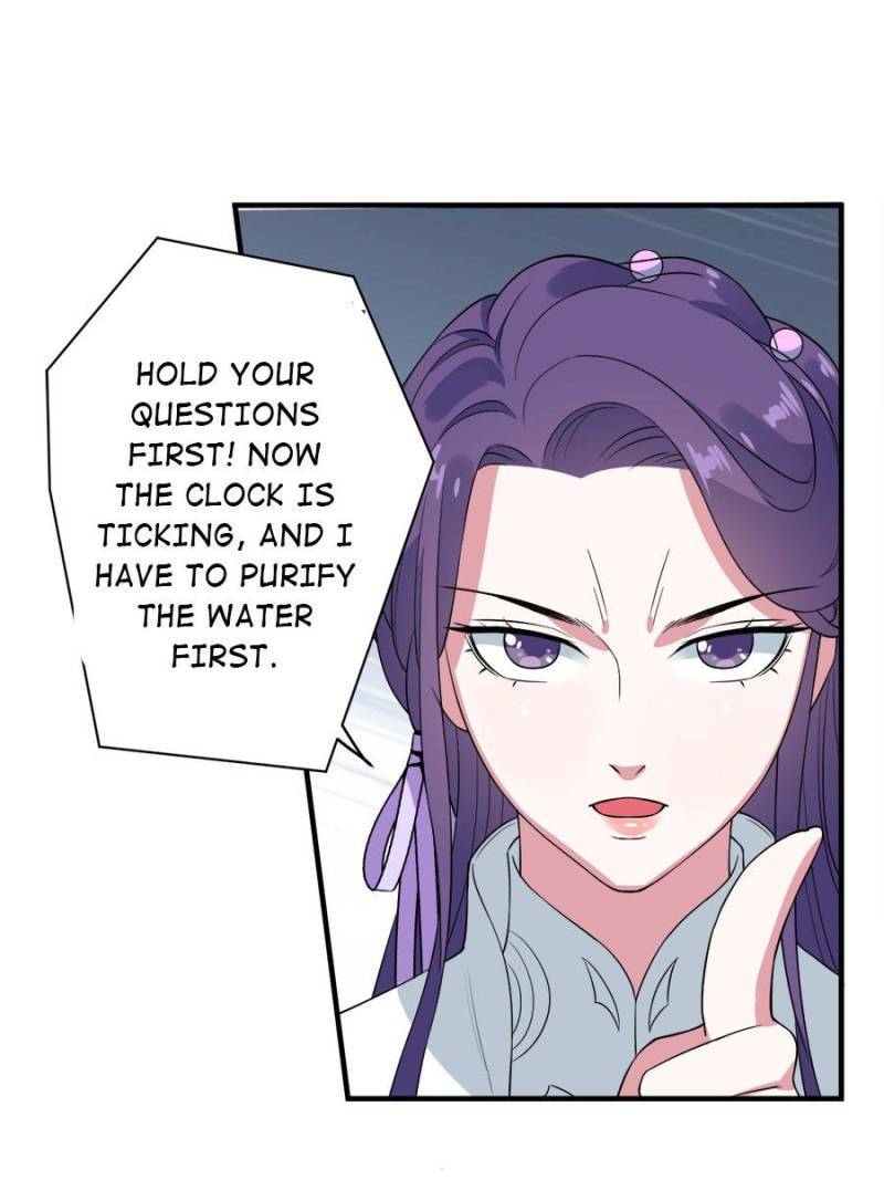 Unscrupuous Consort: the Evil Dotor chapter 85 - page 19