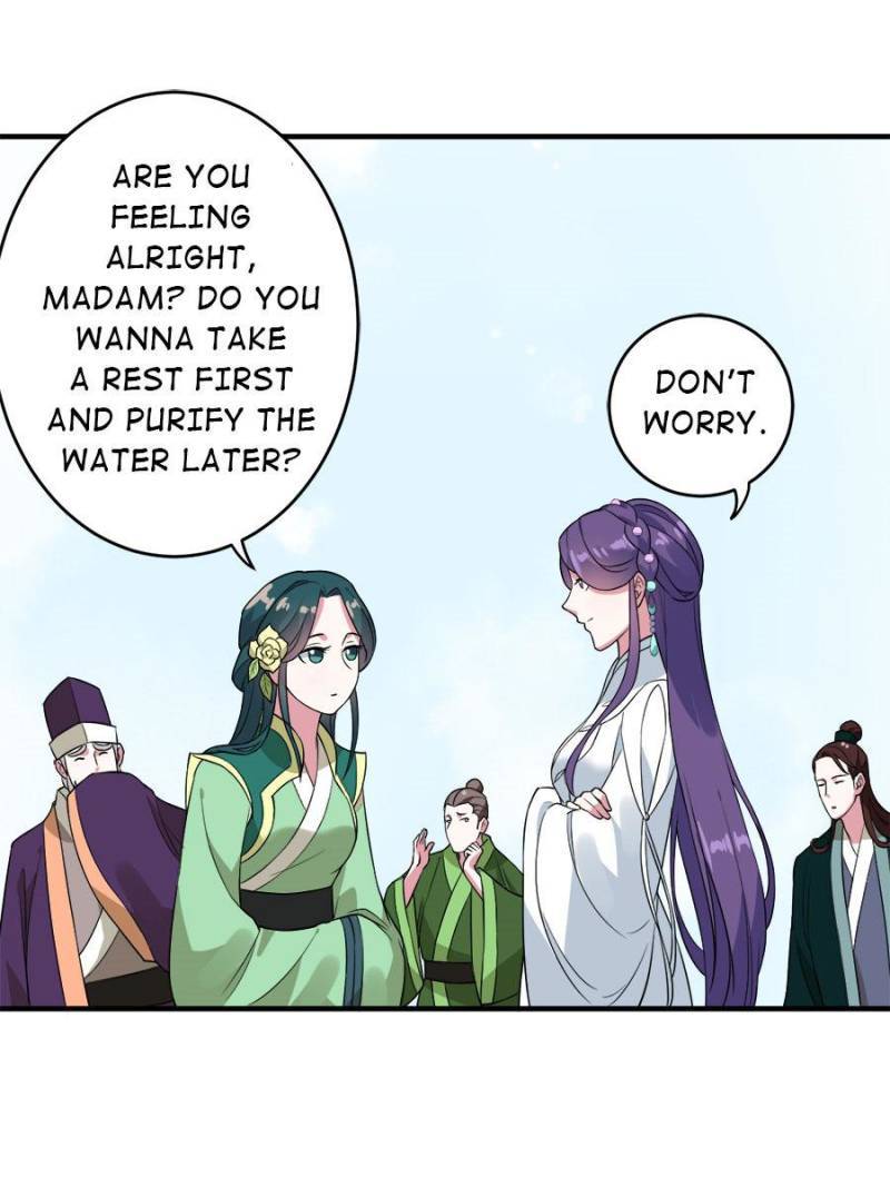 Unscrupuous Consort: the Evil Dotor chapter 85 - page 20