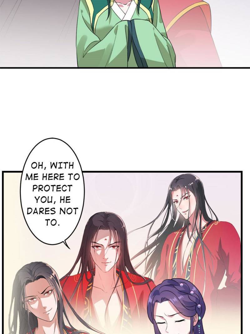 Unscrupuous Consort: the Evil Dotor chapter 85 - page 22