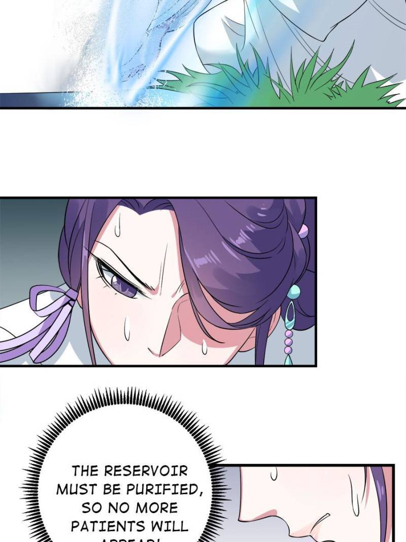 Unscrupuous Consort: the Evil Dotor chapter 85 - page 31