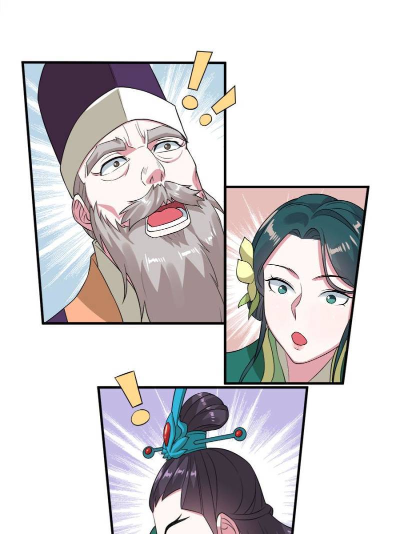 Unscrupuous Consort: the Evil Dotor chapter 85 - page 34