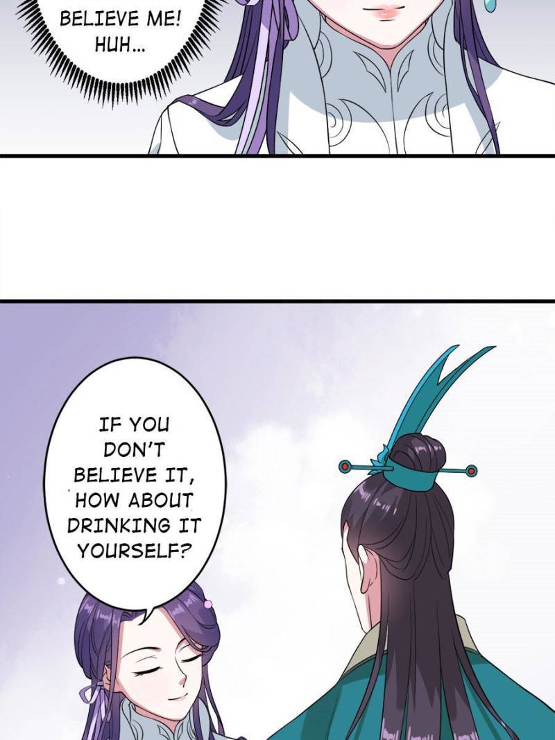 Unscrupuous Consort: the Evil Dotor chapter 85 - page 42