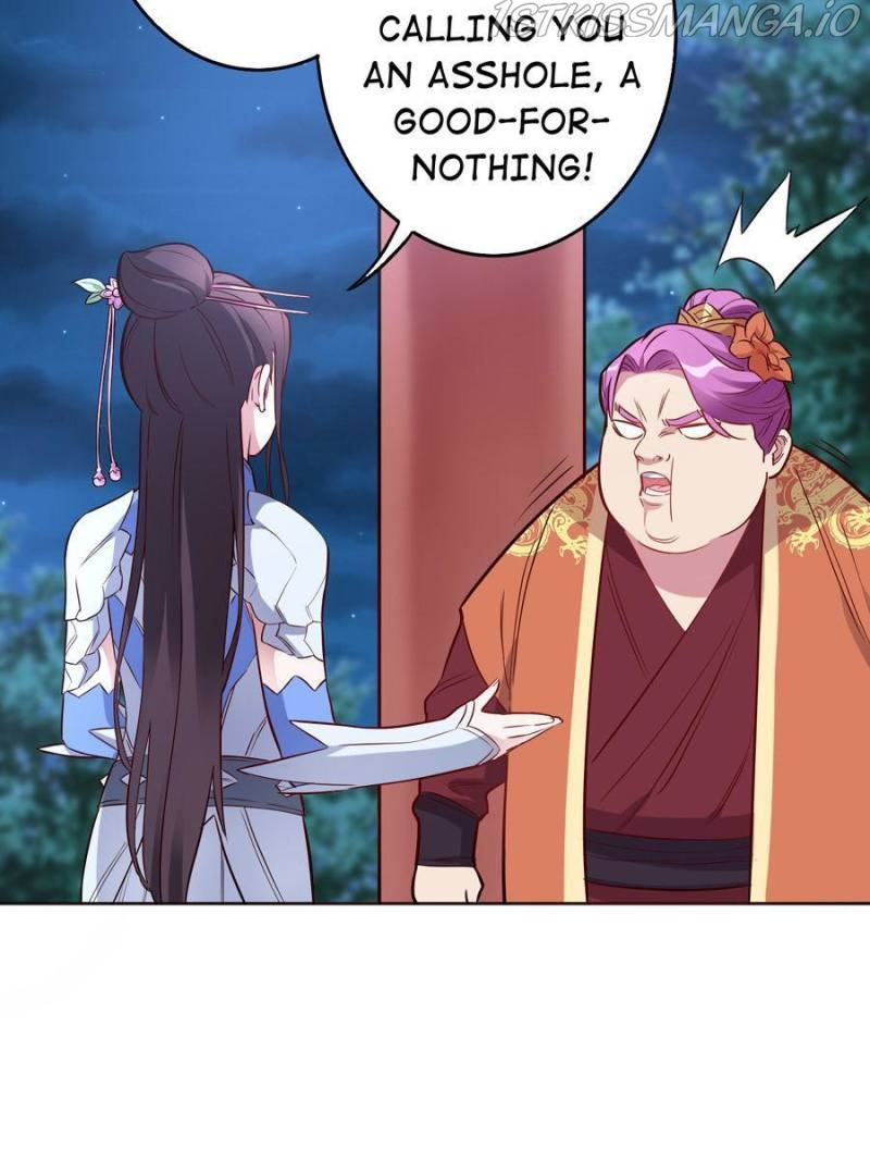 Unscrupuous Consort: the Evil Dotor chapter 138 - page 13