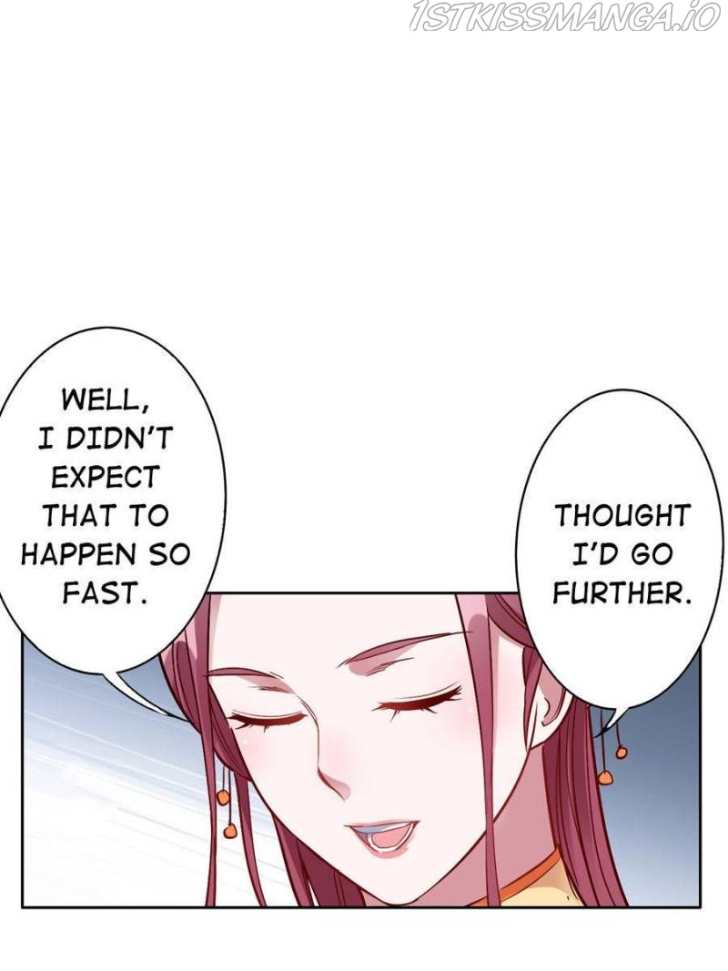 Unscrupuous Consort: the Evil Dotor chapter 138 - page 33