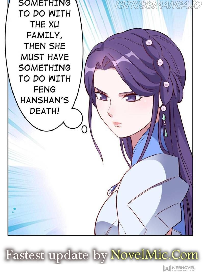 Unscrupuous Consort: the Evil Dotor chapter 138 - page 7
