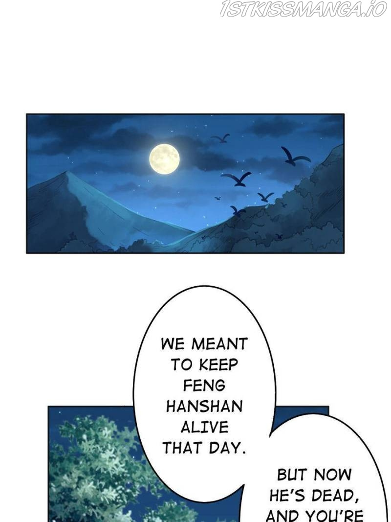 Unscrupuous Consort: the Evil Dotor chapter 138 - page 9