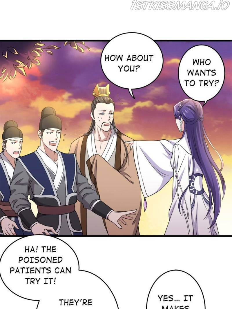 Unscrupuous Consort: the Evil Dotor chapter 86 - page 10