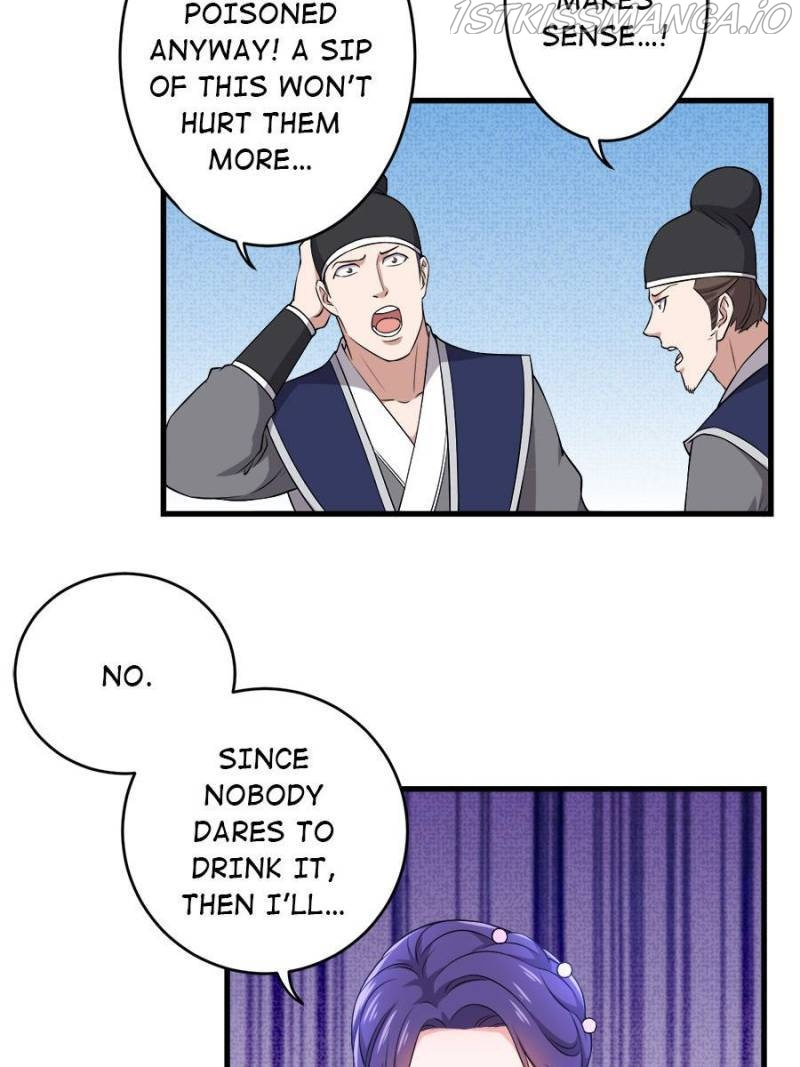 Unscrupuous Consort: the Evil Dotor chapter 86 - page 11