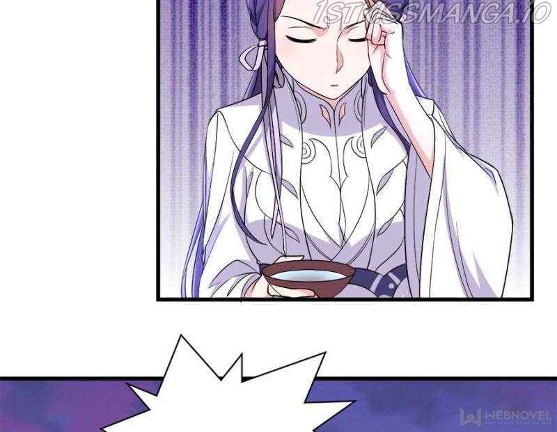 Unscrupuous Consort: the Evil Dotor chapter 86 - page 12