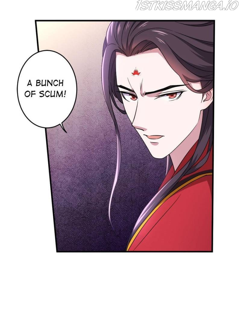 Unscrupuous Consort: the Evil Dotor chapter 86 - page 19