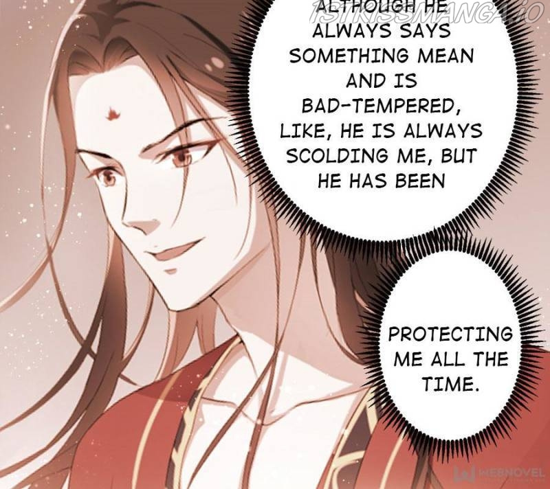 Unscrupuous Consort: the Evil Dotor chapter 86 - page 33