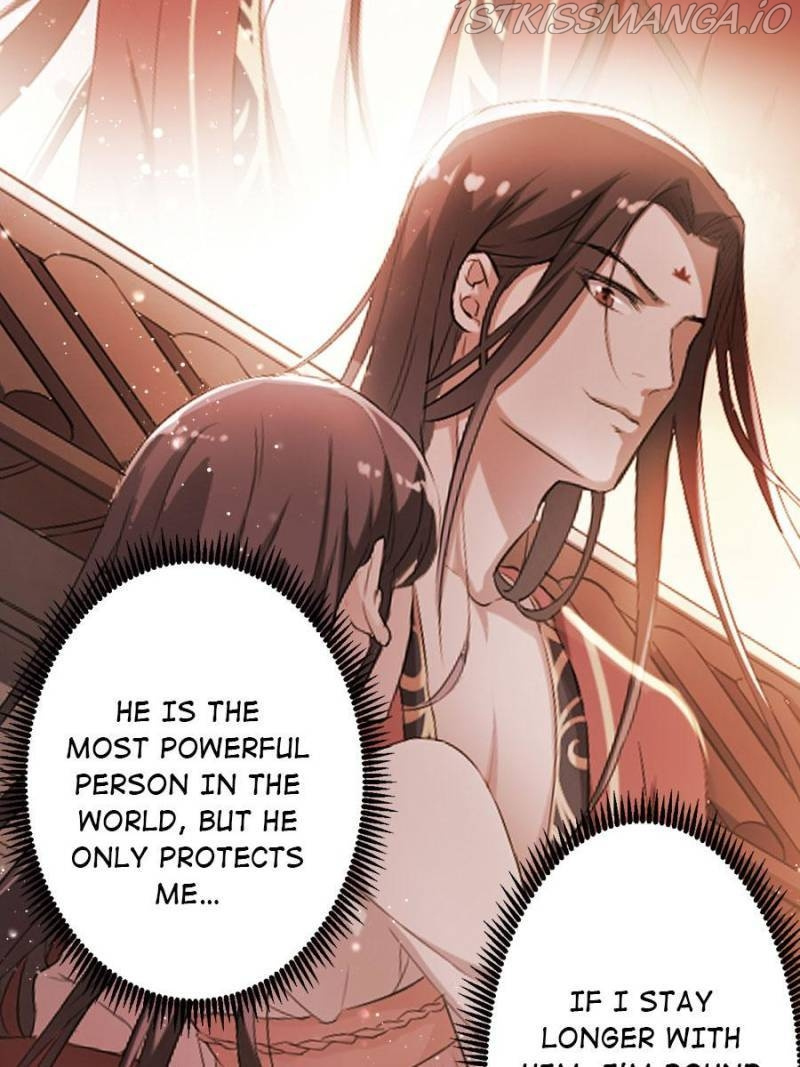 Unscrupuous Consort: the Evil Dotor chapter 86 - page 34