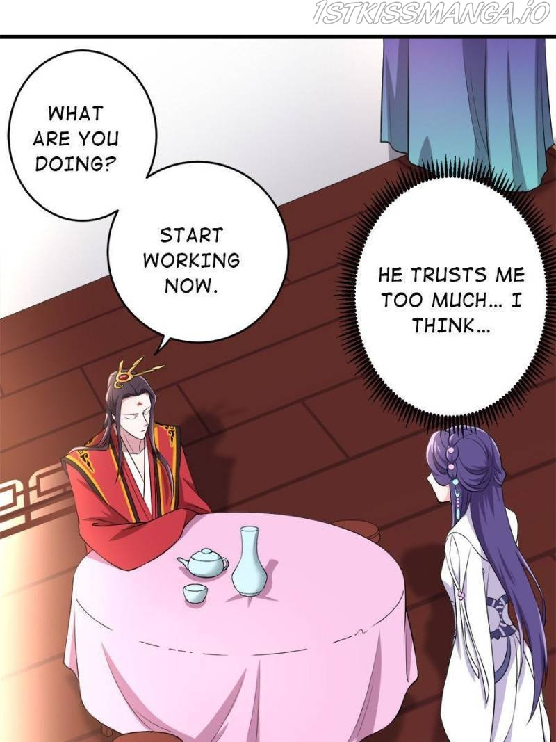 Unscrupuous Consort: the Evil Dotor chapter 88 - page 17
