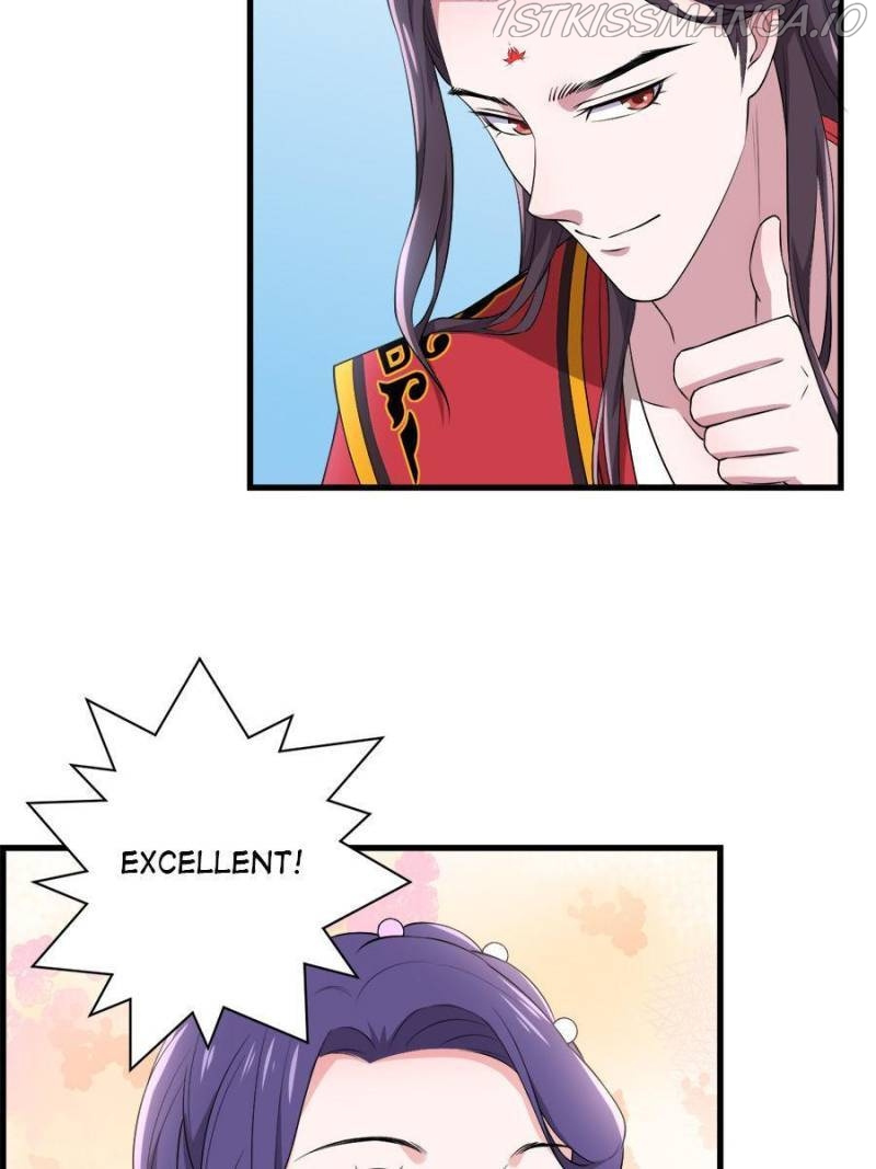 Unscrupuous Consort: the Evil Dotor chapter 88 - page 26